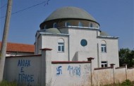 Bulgaristan’daki Yukarırahova camisine aşağılık saldırı