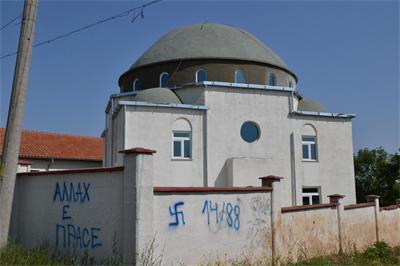 Bulgaristan’daki Yukarırahova camisine aşağılık saldırı