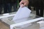 Bulgaristan'da 1.5 senede 4. genel erken seçim...