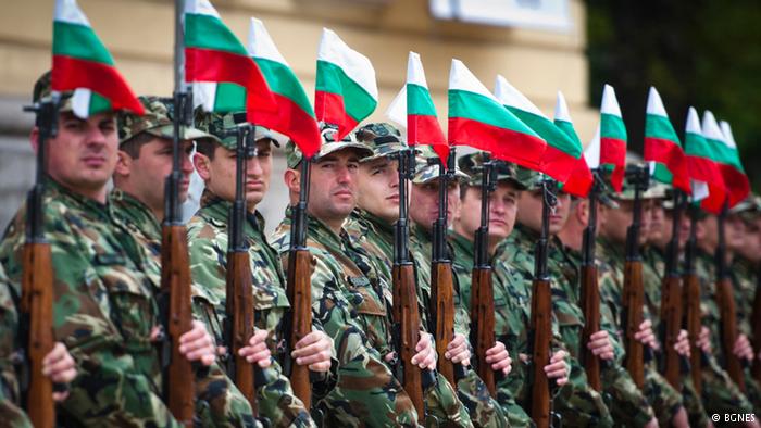 Bulgaristan ordusu en çok 40 bin olabilecek