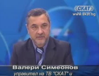ALTAY Derneği, SKAT tv’nin sahibi Valeri Simeonov ile görüştü