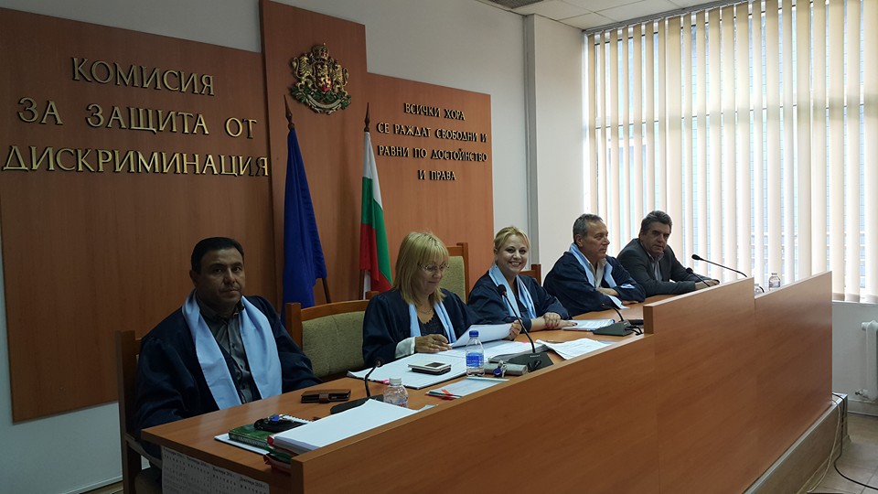 Bulgaristan Ayrımcılığa Karşı Koruma Komisyonunda helal gıda duruşması yapıldı
