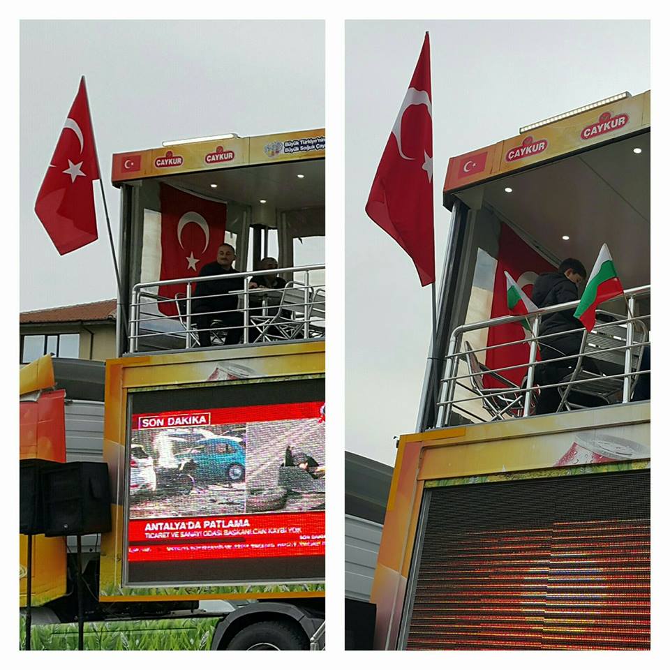 Kırcaali'deki ÇAYKUR tanıtımında bayrak provokasyonu