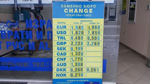 Lira, Bulgaristan'da 0.48 Levaya düştü