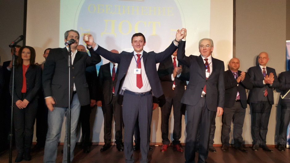 В Пловдив се откри предизборната кампания на Обединение ДОСТ: „Демокрация без сараи!”