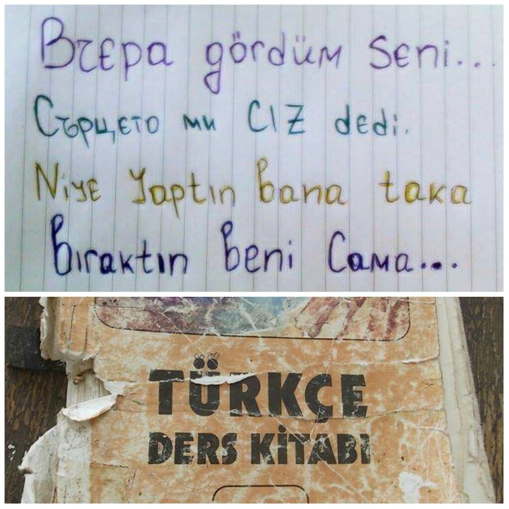 Bulgaristan'da Türkçe öğrenimine çıkartılan engellerle, Türk asıllı çocuklara verilen zararlar!
