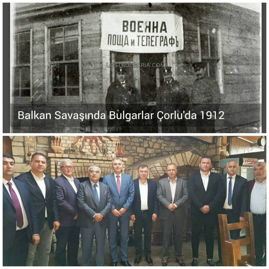 Çorlu Belediye başkanı Ünal Baysan, bugün 7 Kasım'da, Balkan Savaşında Çorlu'nun işgal edildiği günü de kutlayacak mı?