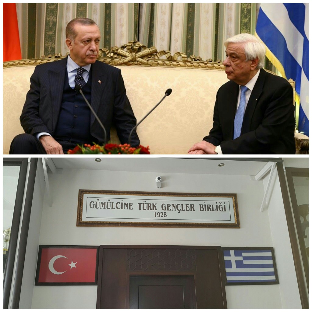 Cumhurbaşkanı Erdoğan'ın donanımlı Yunanistan ziyareti, yurtdışında yaşayan Türklere umut oldu