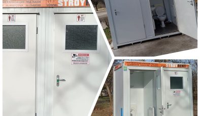 Kırcaali’de HÖH/D(p)S- Peevski tipi tuvaletlerde bir taraf hep sıkacak…