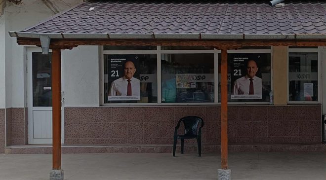 Emekli general Radev Bulgaristan başbakanı olabilecek mi?