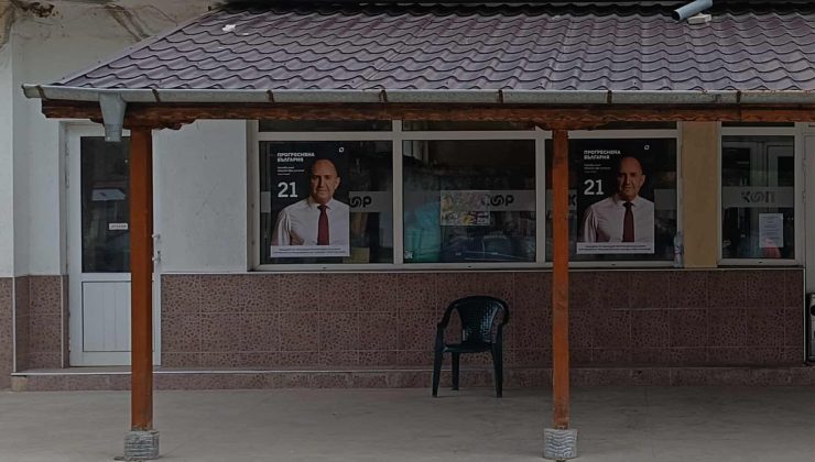 Emekli general Radev Bulgaristan başbakanı olabilecek mi?