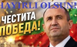 Bulgaristan genel seçimlerini Terakki(İlerleyici) koalisyonu kazandı